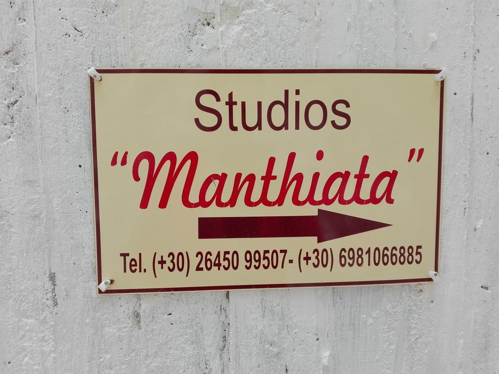 Manthiata Studios Exanthia Exterior photo